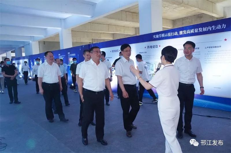 邗江区6·28先进制造业项目集中开工投产仪式隆重举行，总投资42.38亿元